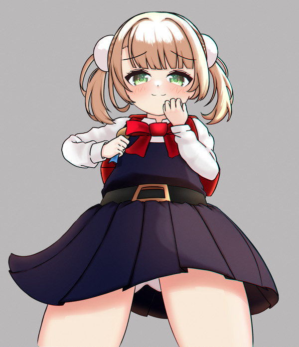 UI CHAN