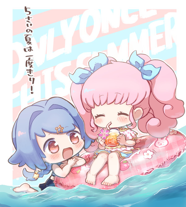 【ゲーム4話〜漫画11話】まいまいまいごえんまとめ4【ネタバレ】