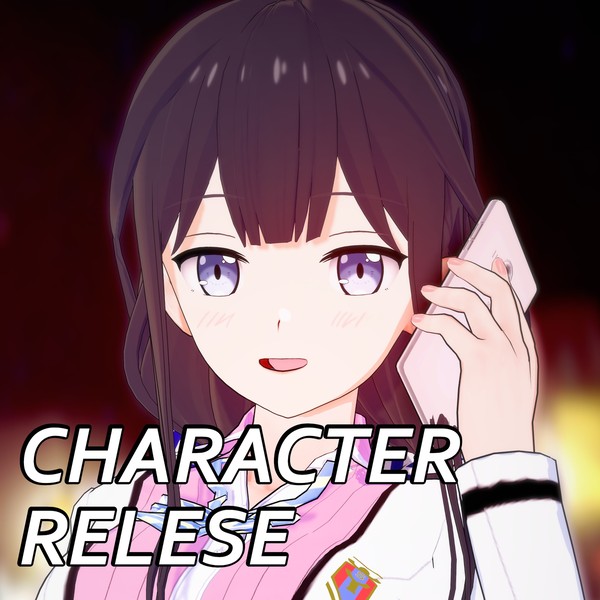 [コイカツ]安達垣 愛姫 ◇ キャラ配布