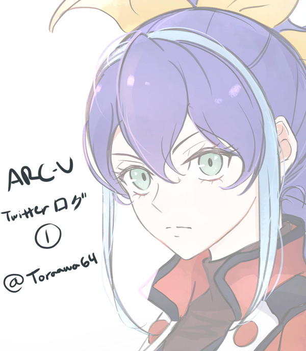 ARC-Vログ 1