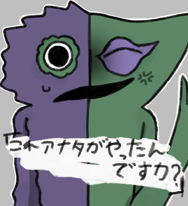 初描き