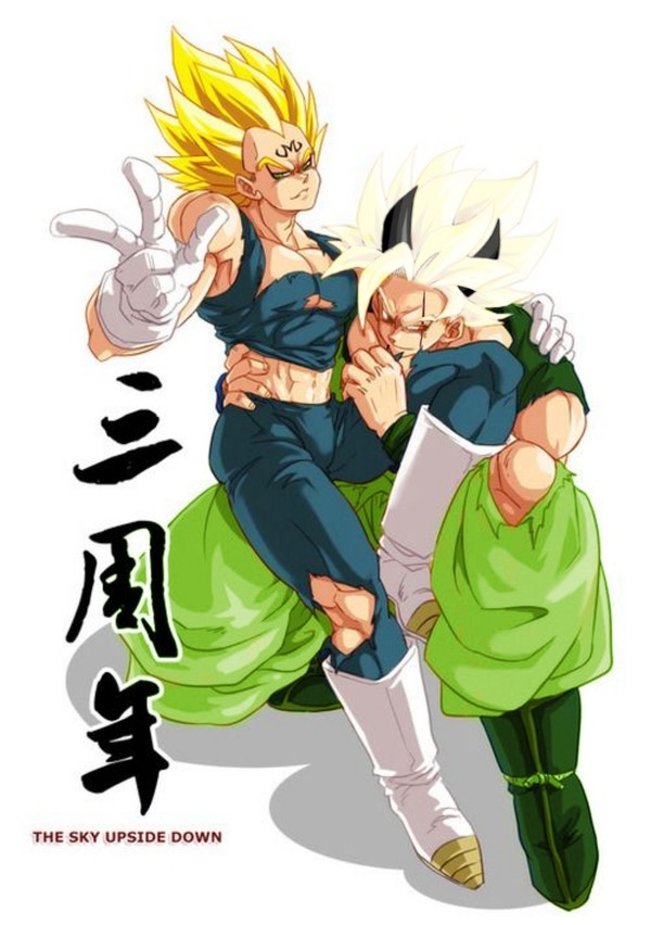zaiko x vegeta