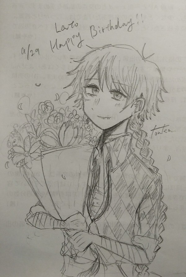 誕生日おめでとう②