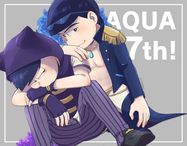 松詰め21