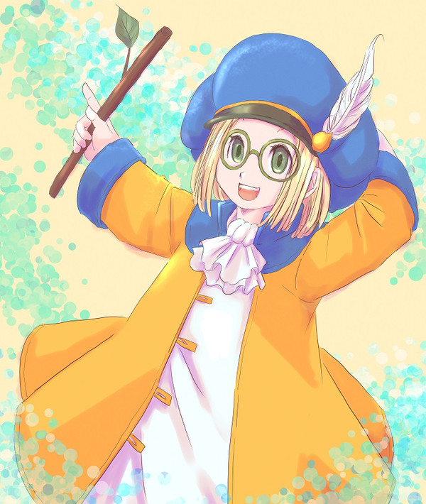 ホイミン～