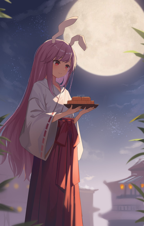 中秋快乐