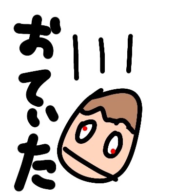 生まれてはじめて描いたユーチューバーへのファンアート