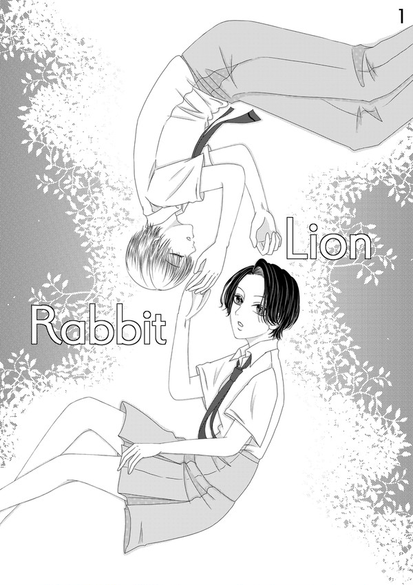 Lion Rabbit