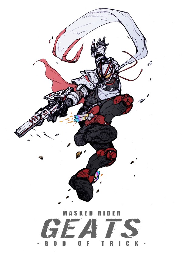 仮面ライダーギーツ-GOD OF TRICK-