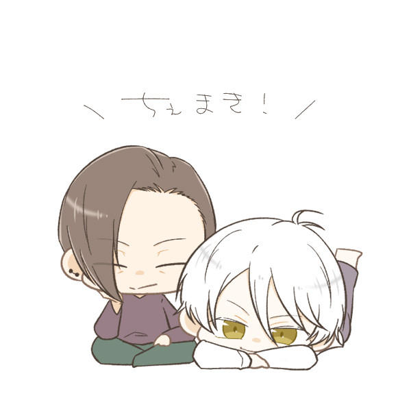 チェ槙