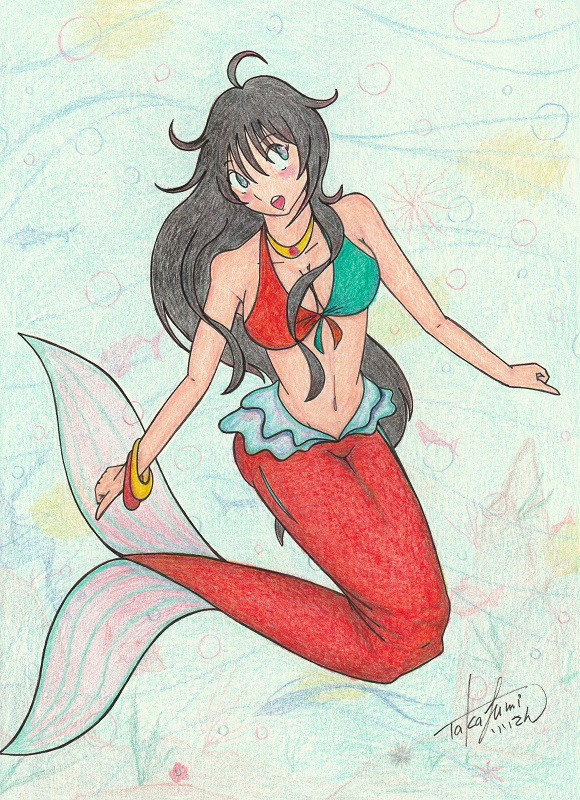 Smiling Mermaid
