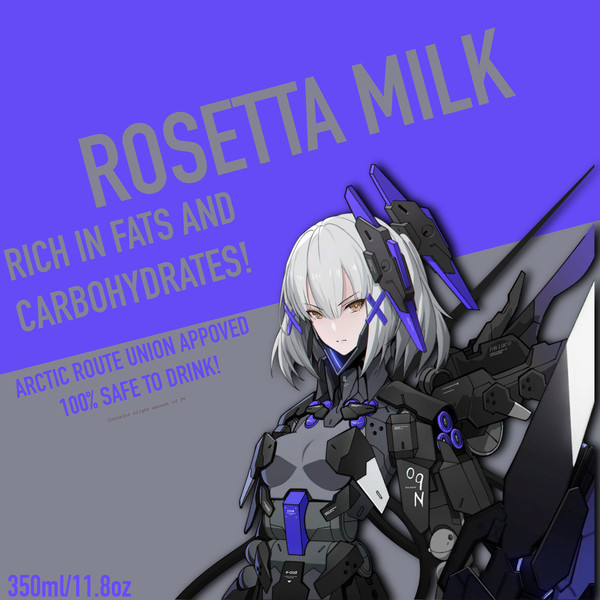 MILK LABEL
