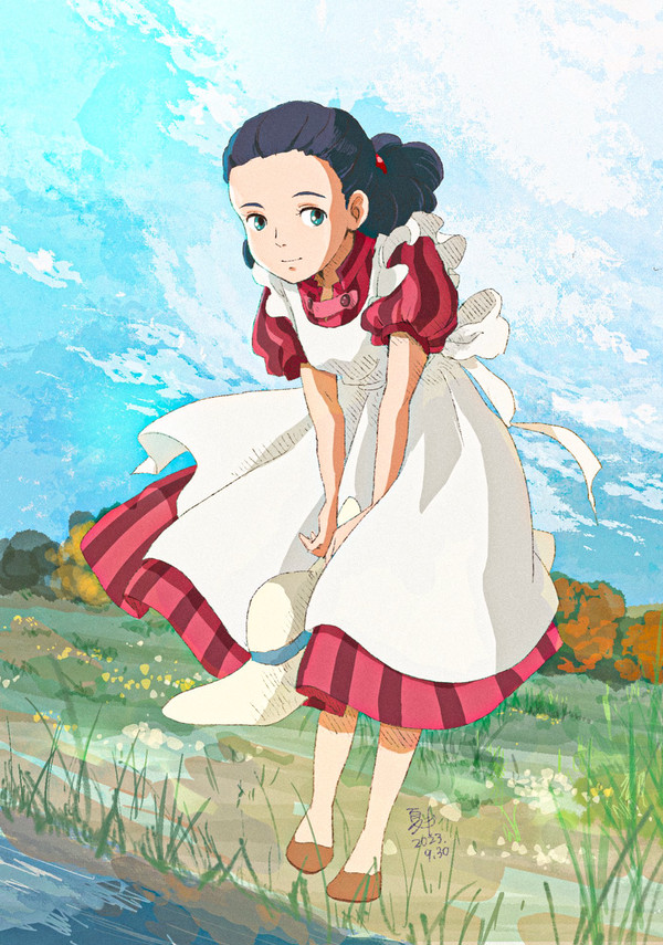 ヒミ