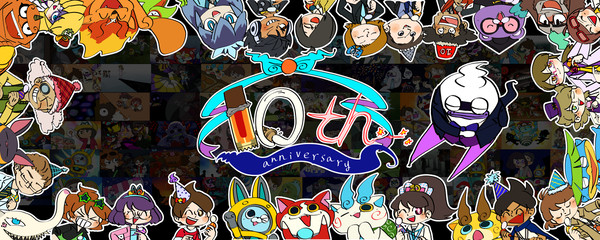 妖怪ウォッチ10周年動画素材まとめ