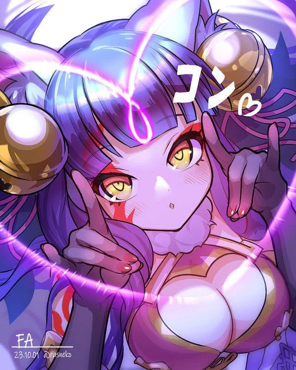 【モンスト】妲己ちゃん獣神化改記念