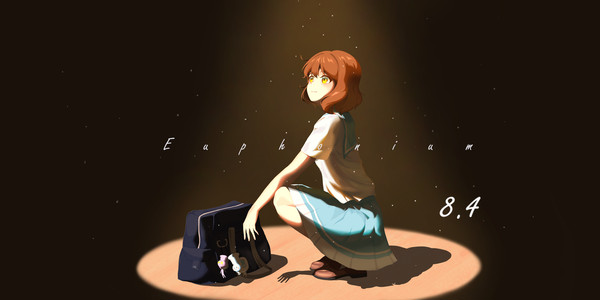 Kumiko~