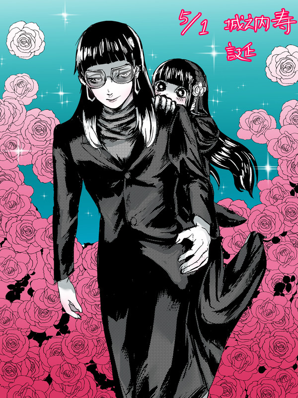 JBまとめ2