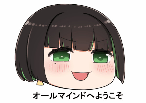 オールマインドちゃんまとめ