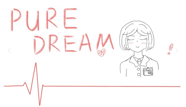 PURE DREAM