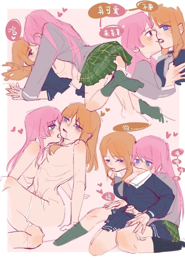 あのそよ