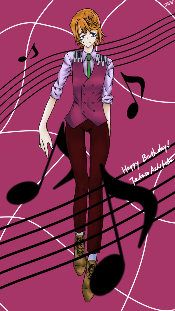 葦木場拓斗誕生祭2023
