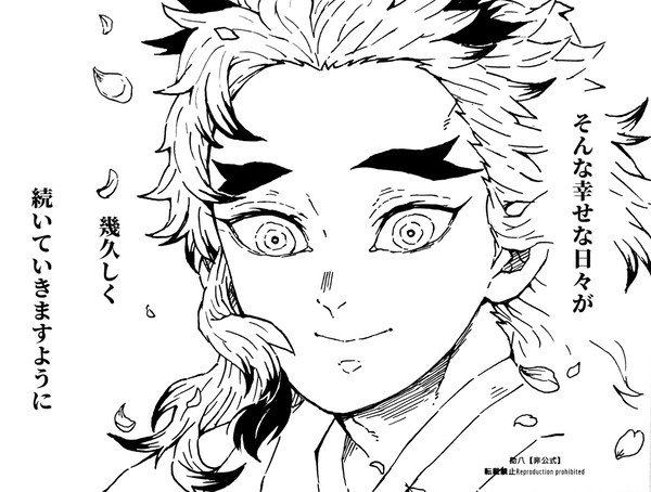 kmtまとめ