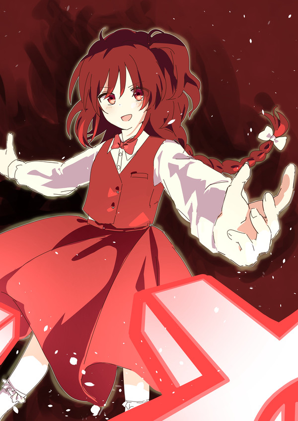 詰め合わせー