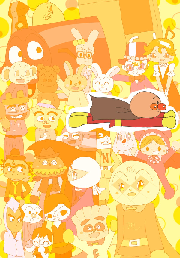 35th anniversary!!!