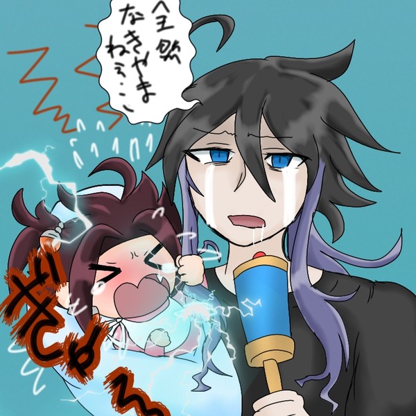 無題