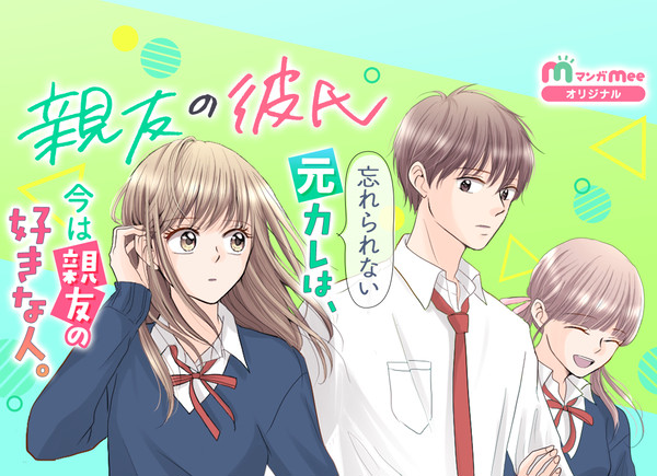⭐️お知らせ⭐️