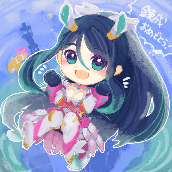 つばさちゃん　錬成おめでとう！