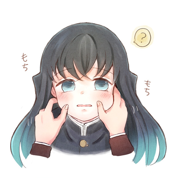もちもち無一郎