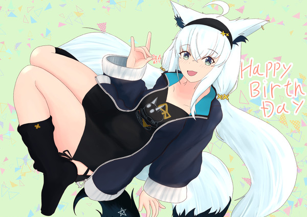フブちゃん誕生日おめでとう！