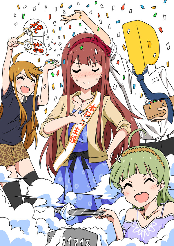琴葉バースデー祝い絵