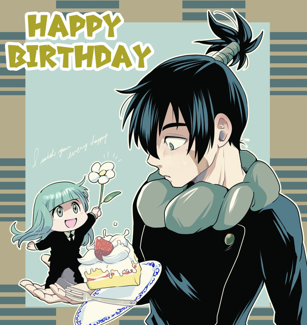 お誕生日