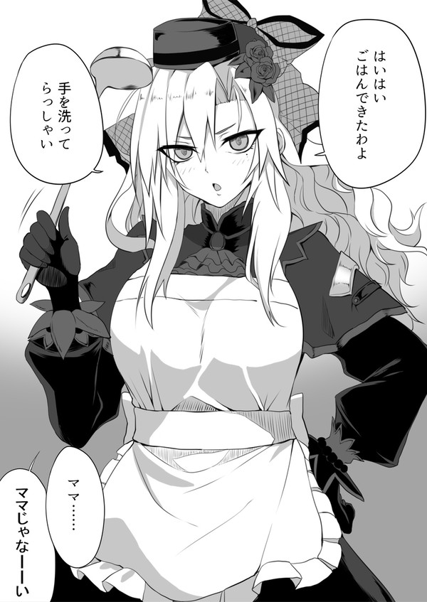 今回のイベントのクリームヒルトが保護者すぎて良かった