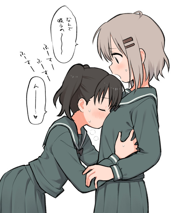 雪村あおい吸い
