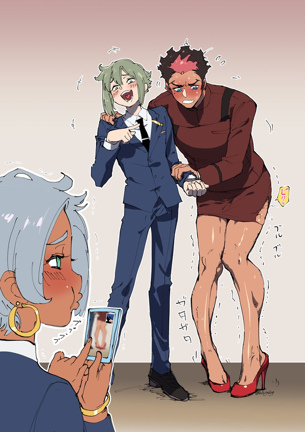 水星腐ログ