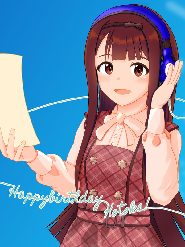 手直ししました