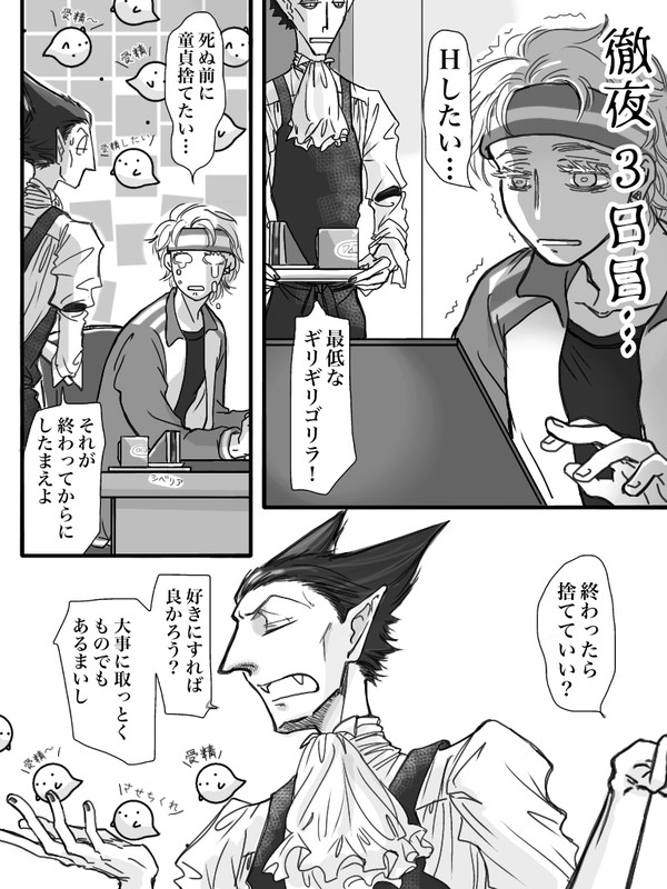 引っ越しました