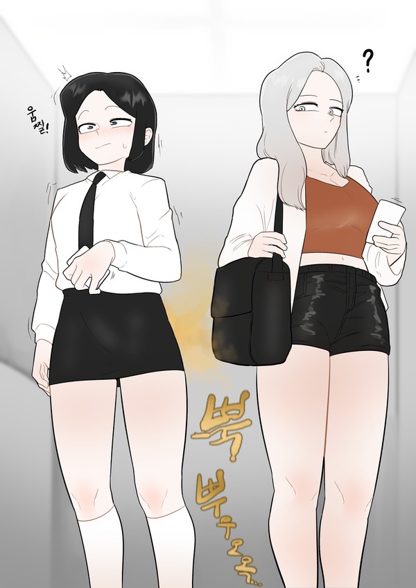 お姉さんと女王様