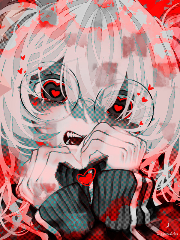 すき？