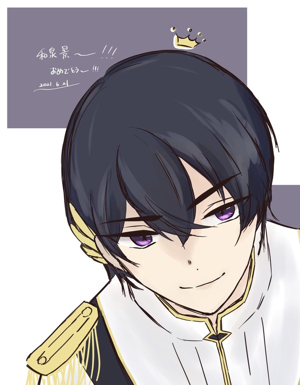 未定絵まとめ