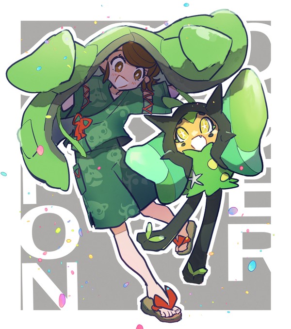 オーガポン