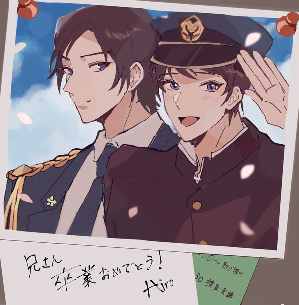 DCログ❕ - 1/22