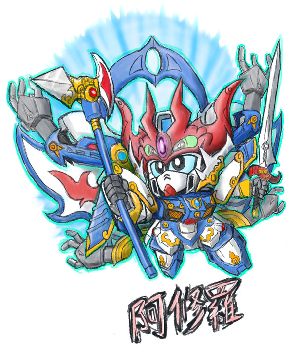 着色