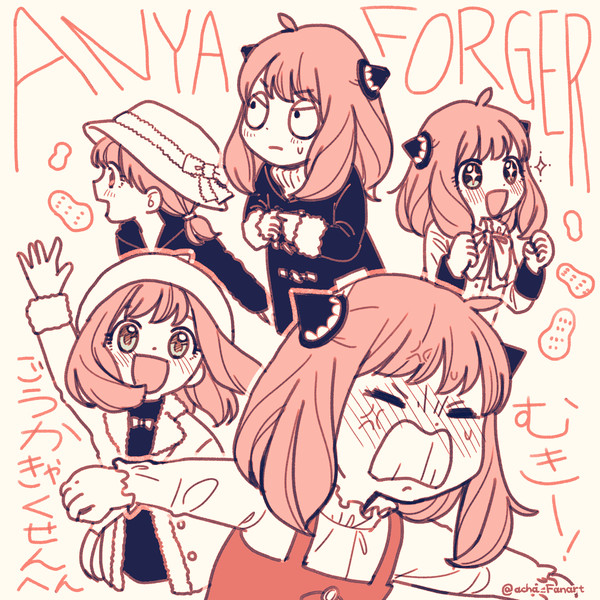 ダミアニャ成長if ツイログ３