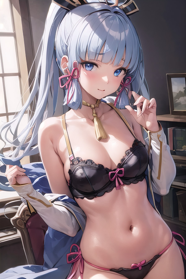 Ayaka