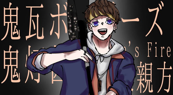 ヒプステ‼️‼️‼️