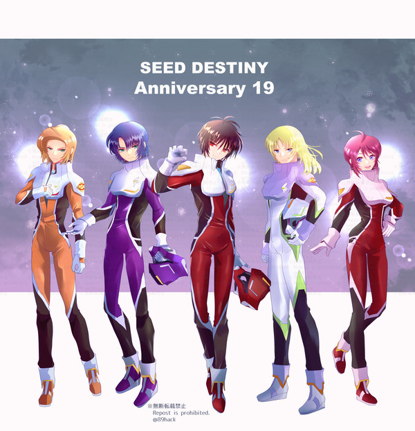 SEEDDESTINY19周年！
